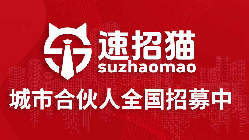 中国石油天然气股份有限公司宁夏销售分公司永宁经销部%>招聘信息和工作环境图