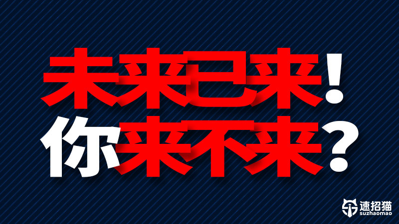 银川市域能油气销售有限公司%>招聘信息和工作环境图