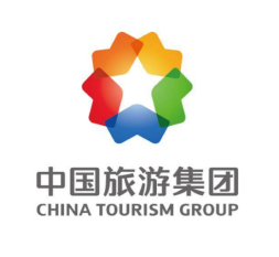 中国旅游集团有限公司