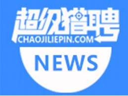 企业招聘（2022年兰州事业单位（编制）招聘人才50人公告（第四批）